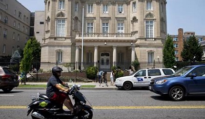 U.S. Cuban Diplomatic Ties Officially Restored After 5 Decades